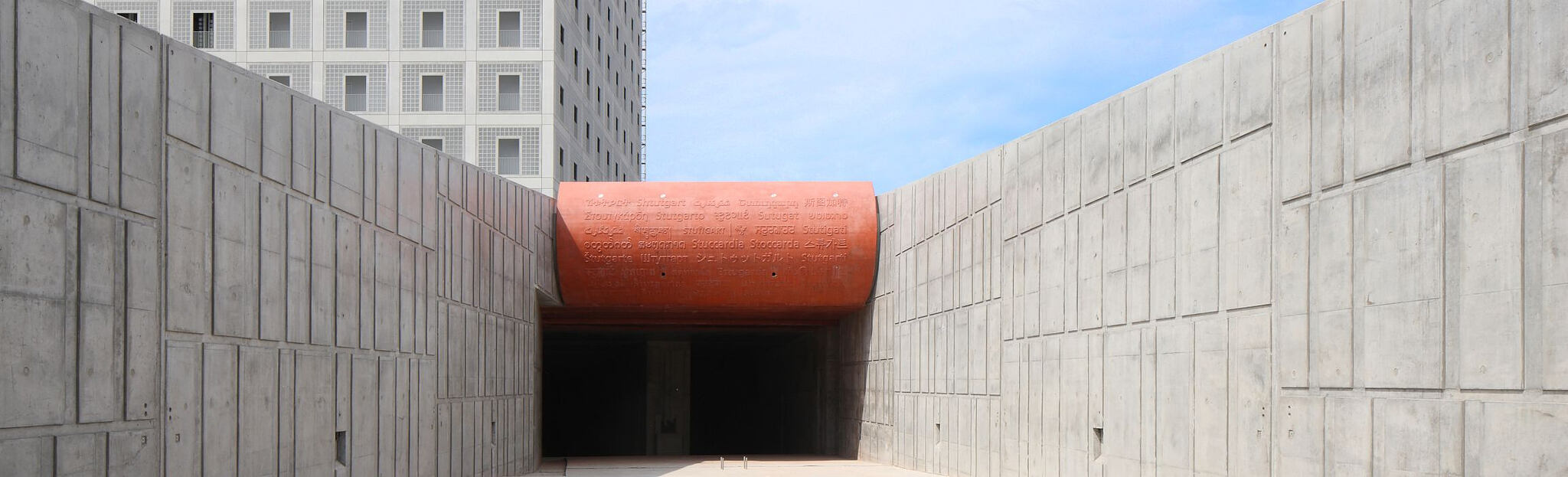 SCHWENK Beton Stuttgart
